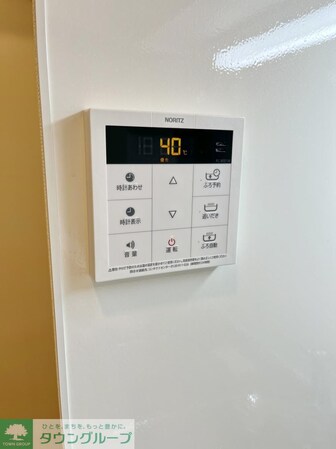 グランメール聖蹟の物件内観写真